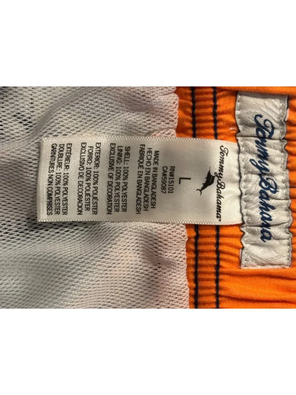 Tommy Bahama Kids Swim Trunks Pineapple Print Size Large NWT Tropical Board Shor